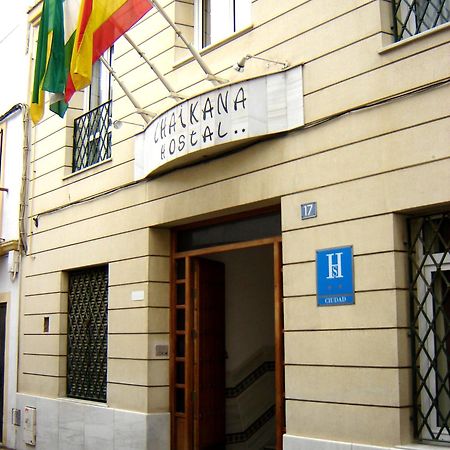 Chaikana El Puerto de Santa María Exterior foto